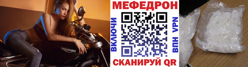 Где купить наркотики Буй Гашиш MDMA АМФ СК МЕФ COCAIN Марихуана