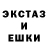 Кодеин напиток Lean (лин) Annie Keen