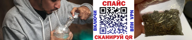 блэк спрут зеркало  Буй  БУТИРАТ жидкий экстази 