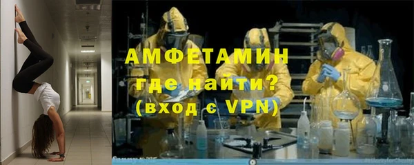 прущие крисы Баксан