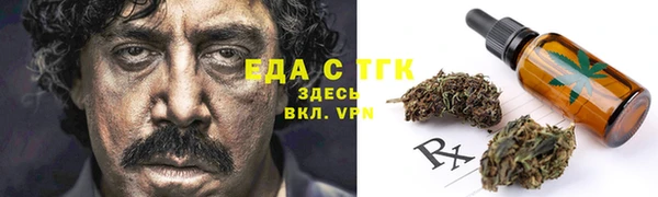 прущие крисы Баксан