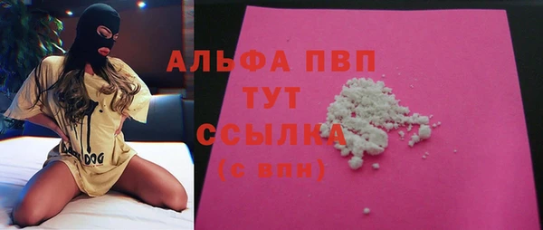 прущие крисы Баксан