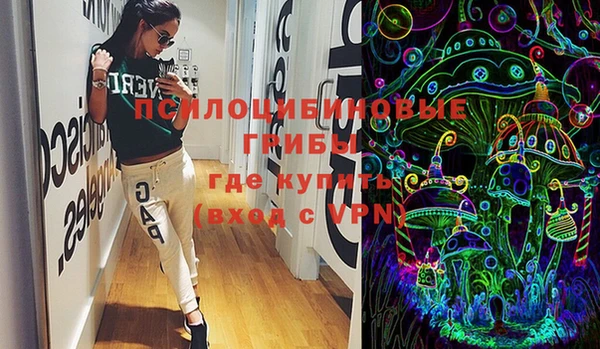 меф Балабаново