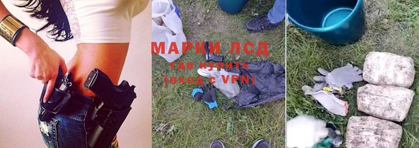 прущие крисы Баксан