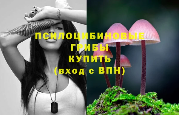 скорость mdpv Беломорск