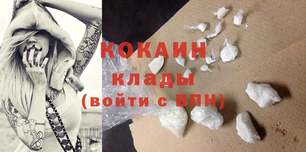 меф Балабаново