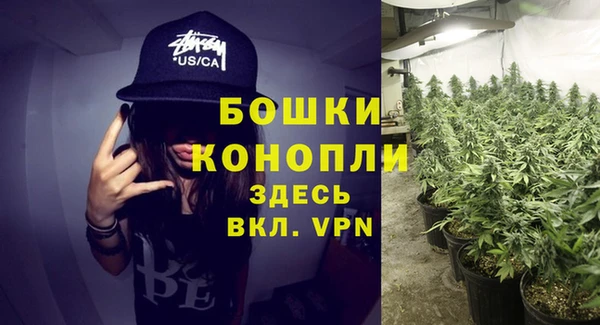 меф Балабаново
