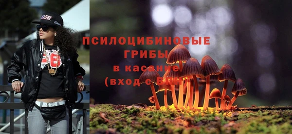 мдма Белоозёрский