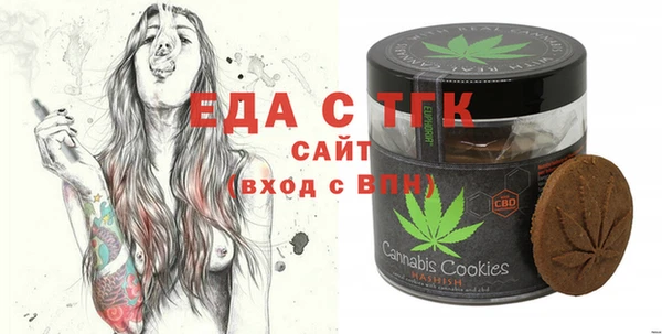 мдма Белоозёрский