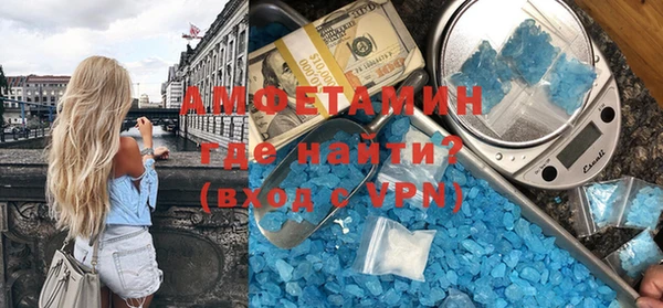 гидропоника Богданович