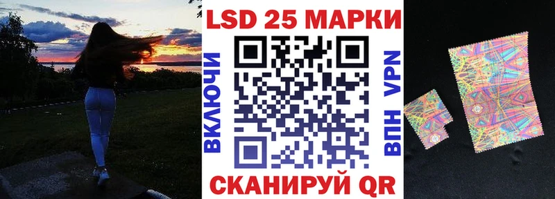 Марки N-bome 1500мкг Буй